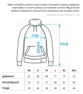 Фото - Утеплене чорне худі Staff no pain oversize fleece - Men box