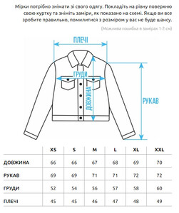 Фото - Джинсова куртка блакитного кольору Staff 02 light blue - Men box