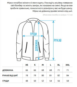 Фото - Однотонна чоловіча олімпійка Staff all black - Men box