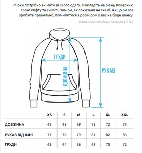 Фото - Однотонне оверсайз худі Staff black basic oversize fleece - Men box