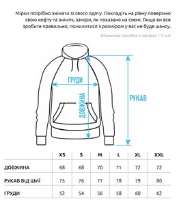 Фото - Худі чорного кольору Staff peace fleece - Men box