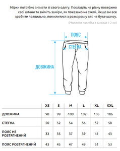 Фото - Спортивные штаны цвета хаки Staff sem microfleece khaki - Men box