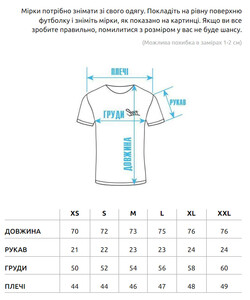 Фото - Сіра чоловіча футболка Staff graphite basic - Men box