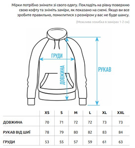 Фото - Худи с патриотическим принтом Staff x DeepState d3 oversize fleece - Men box