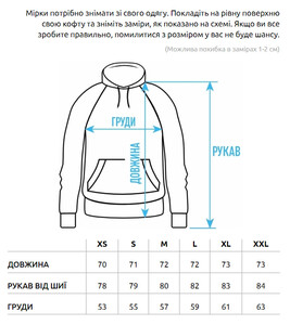 Фото - Утеплене худі Staff x DeepState d1 oversize fleece - Men box