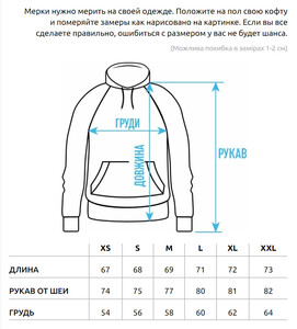 Фото - Худі чорне оверсайз Staff black s oversize fleece - Men box
