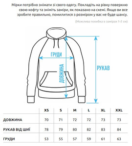 Фото - Однотонное худи цвета хаки Staff khaki basic oversize fleece - Men box