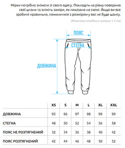 Фото - Сірі утеплені джогери Staff ba gray fleece - Men box