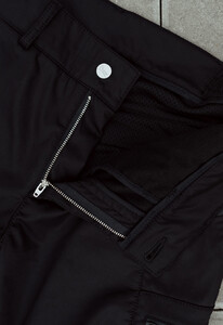 Фото - Мужские утепленные штаны Staff do cargo black fleece - Men box