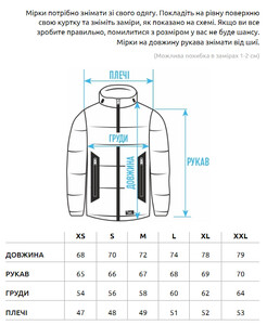 Фото - Зимова куртка пуховик Staff mp black - Men box