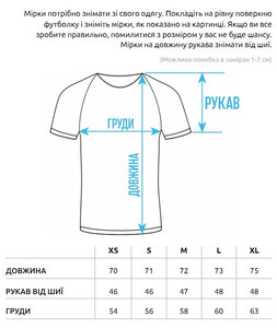 Фото - Однотонна оверсайз футболка Staff brown oversize basic - Men box