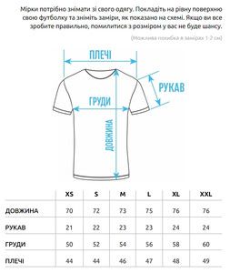 Фото - Повсякденна чоловіча футболка Staff green basic - Men box