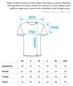 Фото - Світло-фіолетова футболка Staff viola basic - Men box