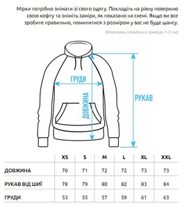 Фото - Базове блакитне оверсайз худі Staff light blue basic oversize fleece - Men box