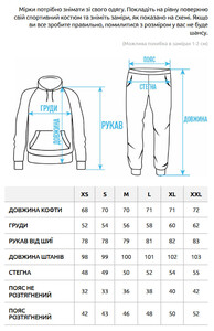 Фото - Теплый спортивный костюм Staff jax black oversize fleece - Men box