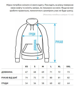 Фото - Зимове однотонне худі Staff black oversize fleece - Men box