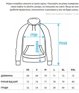 Фото - Чоловіче худі з принтом драконів Staff dragon fleece - Men box