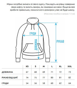 Фото - Черное худи с розовым принтом Staff paradise oversize fleece - Men box