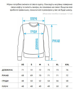Фото - Чорний зимовий світшот Staff black basic fleece - Men box