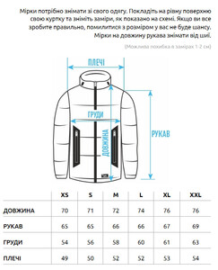 Фото - Двухцветная зимняя куртка Staff pl khaki & black - Men box