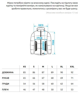 Фото - Мужская зимняя парка Staff artika black2 - Men box