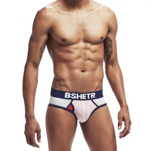 Фото - Коригувальні бріфи Bshetr білого кольору - Men box