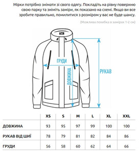 Фото - Зимняя парка цвета хаки Staff holod khaki - Men box