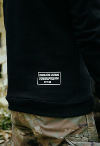 Фото - Худи с патриотическим принтом Staff x Стугна Шолом fleece - Men box