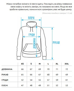 Фото - Худі рожевого кольору Staff powder basic fleece - Men box
