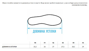 Фото - Повседневные зимние кроссовки Staff gray & khaki - Men box