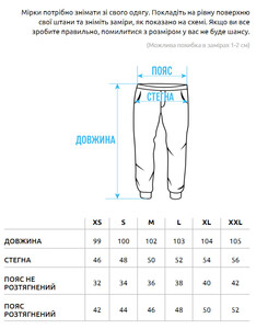 Фото - Теплые спортивные штаны Staff gray melange fleece - Men box