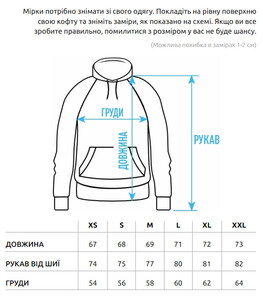 Фото - Черное оверсайз худи Staff dogface oversize fleece - Men box
