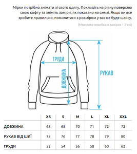Фото - Худи молочного цвета Staff logo & nature fleece - Men box