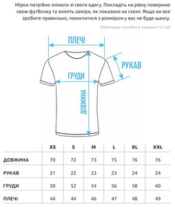 Фото - Футболка пудрового кольору Staff powder basic - Men box