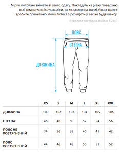 Фото - Спортивные штаны цвета хаки Staff sm khaki fleece - Men box