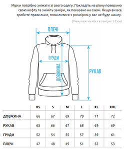 Фото - Утепленное мужское худи Staff light gray olive basic fleece - Men box