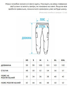 Фото - Светло-коричневые штаны Staff hid cargo light brown - Men box