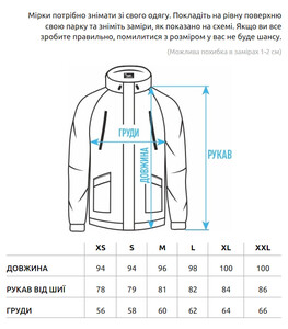 Фото - Зимова парка сірого кольору Staff no dark gray - Men box