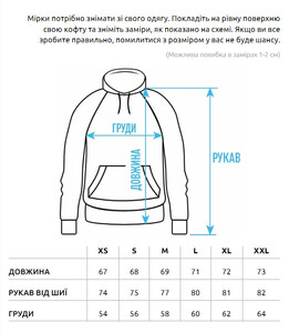 Фото - Утепленное оверсайз худи Staff first oversize fleece - Men box