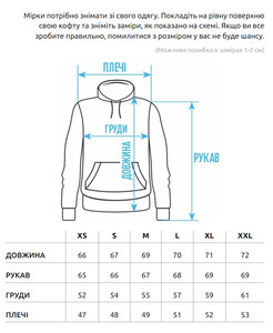 Фото - Базове салатове худі Staff light green basic fleece - Men box
