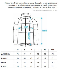 Фото - Зимняя мужская куртка Staff ga black - Men box