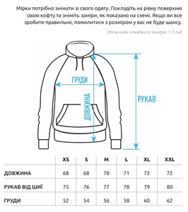 Фото - Худи бордового цвета Staff orient fleece - Men box
