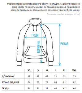 Фото - Черное худи с принтом Staff essential oversize fleece - Men box
