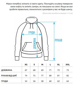 Фото - Базовое зимнее худи Staff milk oversize fleece - Men box