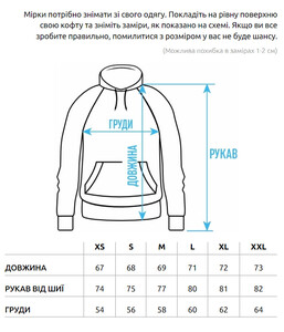 Фото - Худи с мультяшным принтом Staff dd oversize fleece - Men box