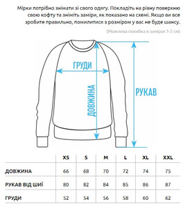 Фото - Свитшот с принтом бабочек Staff butterfly oversize fleece - Men box