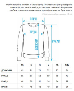 Фото - Универсальный зимний свитшот Staff black logo fleece - Men box