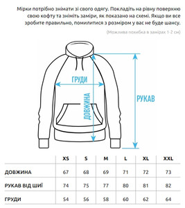 Фото - Худи изумрудного цвета Staff star oversize fleece - Men box