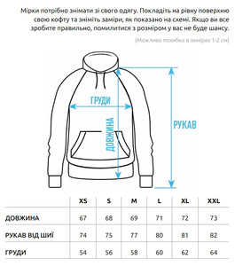 Фото - Худи со змеиным принтом Staff snakes oversize fleece - Men box