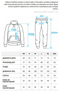 Фото - Теплый оливковый костюм Staff su olive oversize fleece - Men box